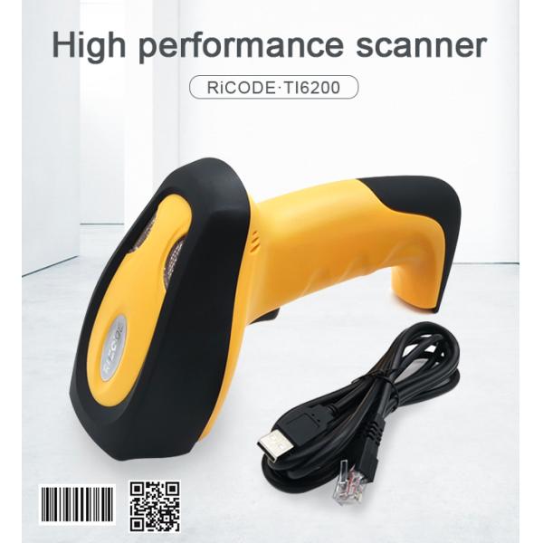 Factory Supply Rugged Corded 1D 2D  Imager Barcode Scanner With High Performance Barcod Scanner Handheld
