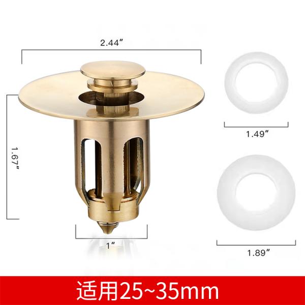 2.44inch American Size Upgraded Brass Sink Drain Stopper Pop Up Bathtub Drain Strainer