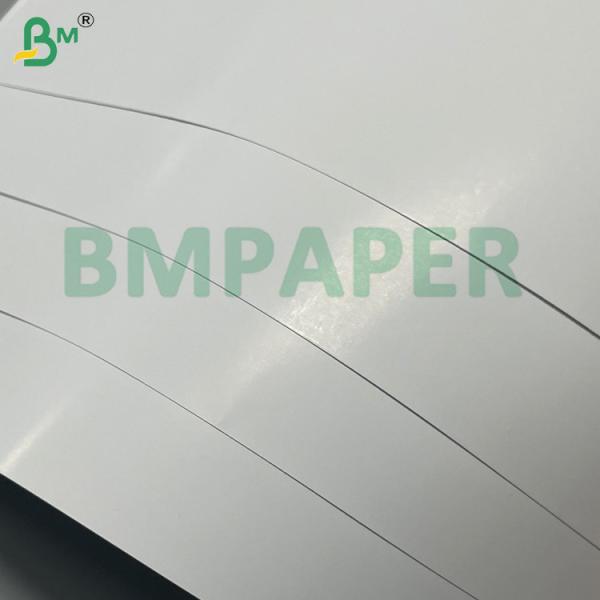 210gsm 220gsm 225gsm Kit 6 High Oil Resistance white Food - Safe Printability Foodpack Greaseproof Cardboard for Packaging box for fried food