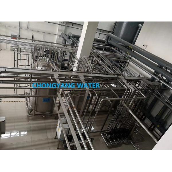 Pharma Water Generation System with Hot Water Sanitizable Reverse Osmosis and EDI