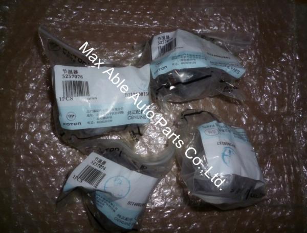 5257076 cummins ISF2.8 thermostat for Foton truck