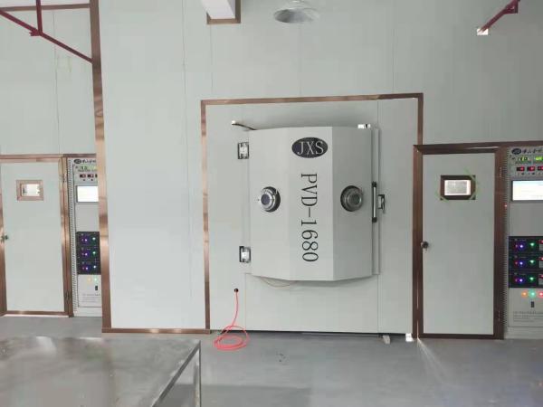 Foshan JXS PVD Jewelry Coating Machine / PVD Silver And Gold Metal Coating Machine