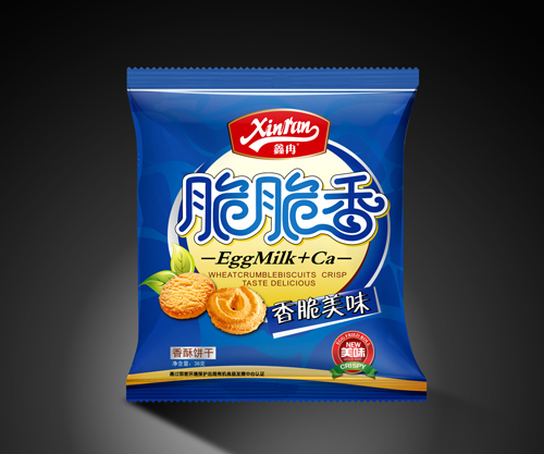 aluminum foil cooking bag ，aluminum foil bags with zipper and tear notch