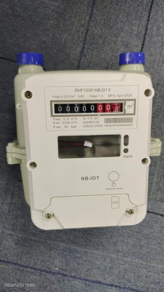 LoraWAN ソリューション 効率化されたガス管理 STS キーボード プリペイドガスメーター