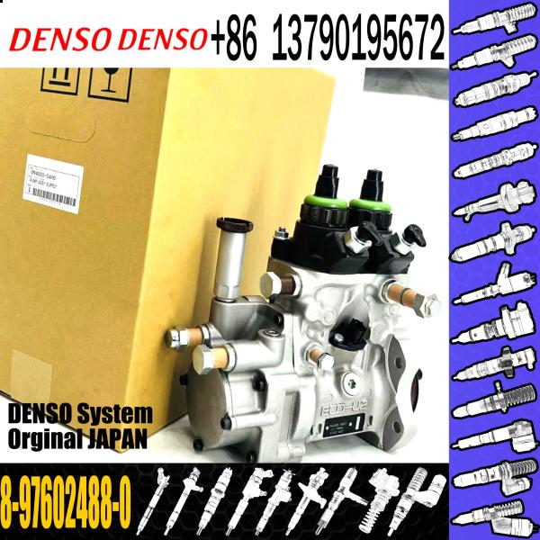 Китай Высококачественные дизельные двигатели Части 8-97602488-0 Для реактивных двигателей топливный насос Hp0 094000-0400 8-97602488-0