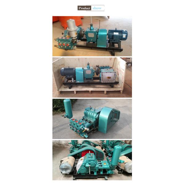 Electric Power Type Hydraulic Motor Driven Piston Mud Pump for Oilfield Construction