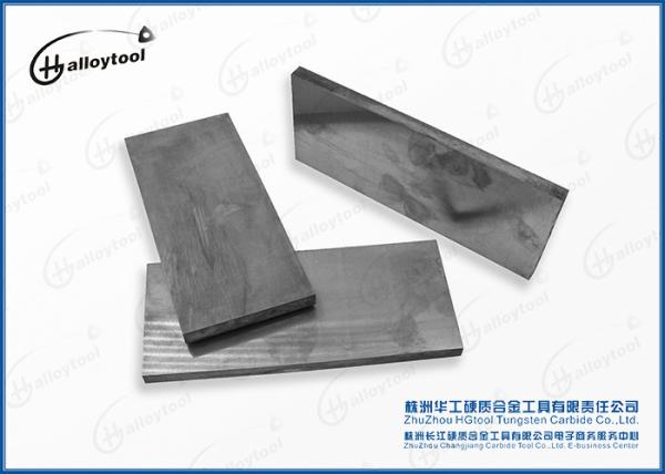 Customized 15.0g/m3 Tungsten Carbide Plate