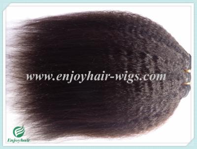 Malaysian 5A virgin remy hair weave ,natural color(can be dye) kinky straight 10''-26''