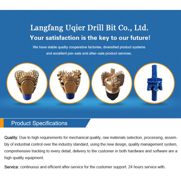 Non Standard Movebal Reinforced PDC Diamond Core Drill Bit Set for Geological Drilling