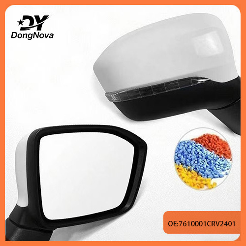 7610001CRV2401 7610002CRV2401  rear mirrors for GAC GS3 2024-
