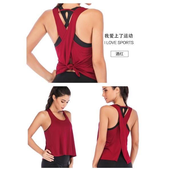 Новый стиль женский фитнес-топ с высоким качеством