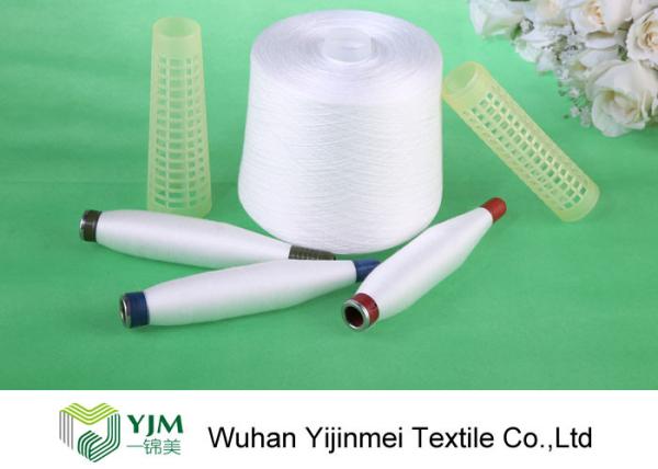 TFO Bright Virgin 100% Polyester Yarn Spun Yarn For Sewing / Weaving Low Shrinkage