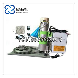 Commercial Industrial Roller Shutter Door Parts Single Phase Roller Shutter Door Motor