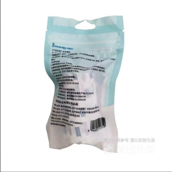 Custom First Aid Medical Gauze Bandage Roll with CE Approval and Yy0031-2006 Standard