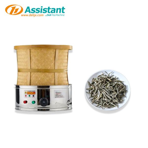 Electric Baking Cage DL-6CHBL-20 for Roasting Tea Leaves and Household Tea Awakening
