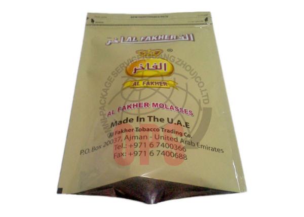 Three Side Seal Plastic Tobacco Pouch 19*29.5cm With Zipper Lock