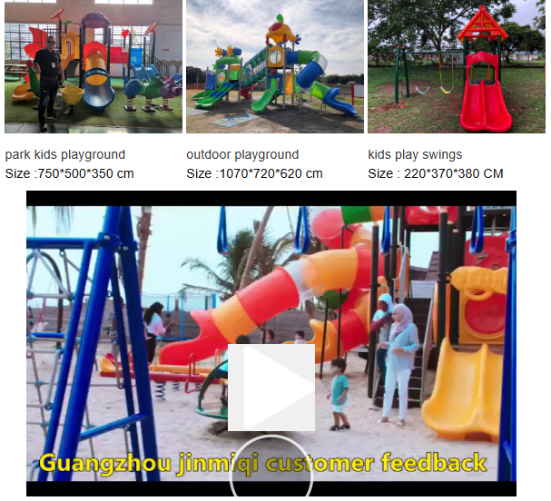 High Security Space Saver Playground Set Anti UV Small Play Structure