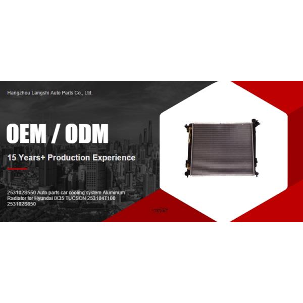 560096N Car Cooling System Aluminum Radiator for Hyundai IX35 TUCSON 253104T100 253102S650