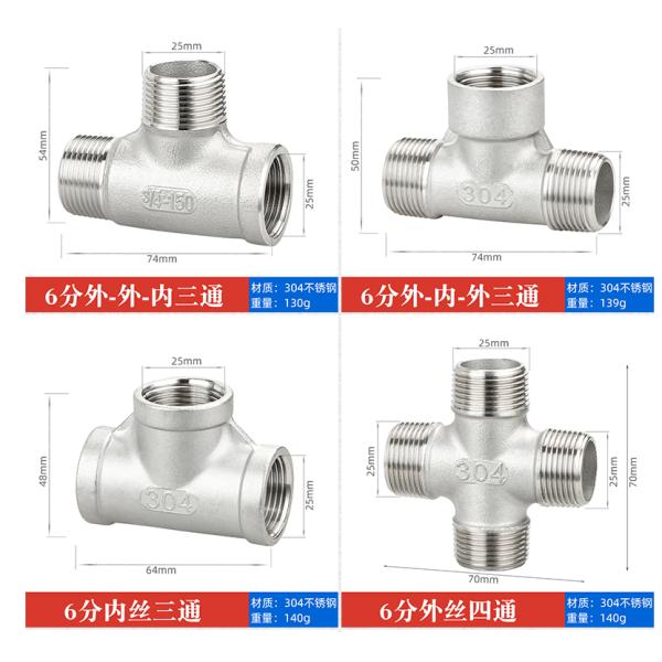 Equal Thread NPT Connection Stainless Steel 304 Outer Wire Joint Pipe Fittings for Plumbing Materials and Materials
