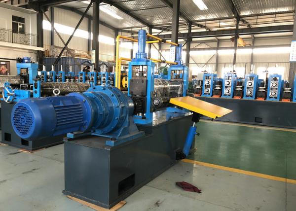 Máquina de corte de acero al carbono para bobinas de 0,5-4,0 mm 120 m/min