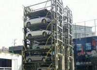 2350kg Mini Rotary Parking System 9 nivela o empilhador do elevador do carro