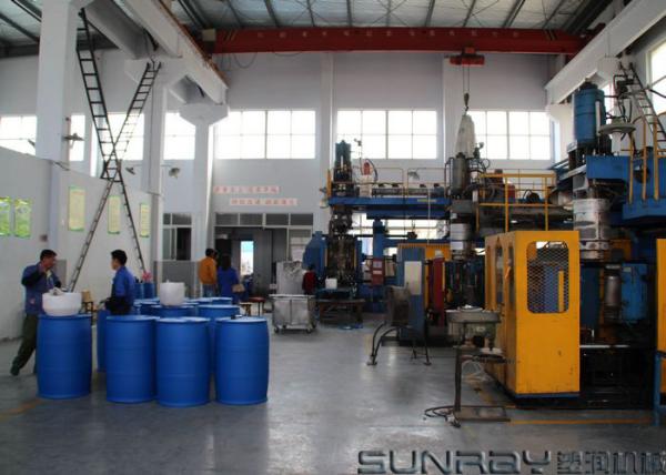 200 - 230 L Blue Double L Ring Drum Blow Moulding Machine 6.8*3.3*5.2 m