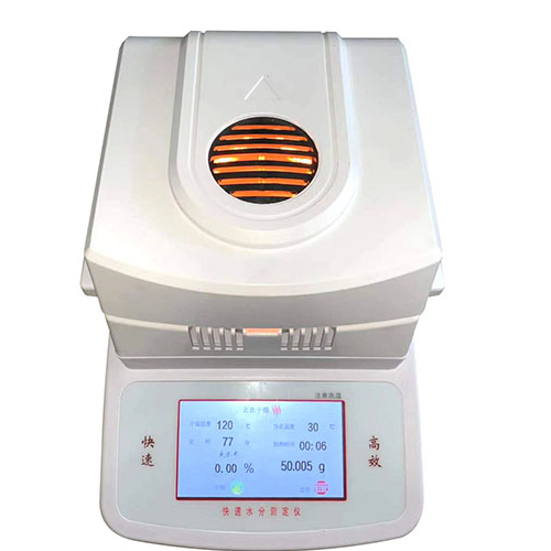 fast Halogen Moisture Meter tester for food corn feed  range  0.1%-100%  Room Temp -200 degree