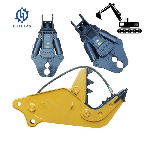 PC300 PC350 PC400 PC450 Excavator Hydraulic Demolition Shear For 30 Tons 40 Tons Excavator