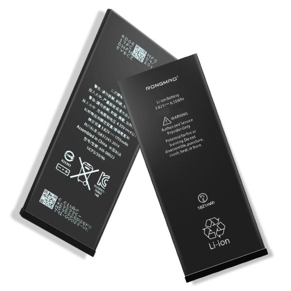 3.82V - 4.35V Iphone 8 Replacement Battery Over 500 Times Cycle Times