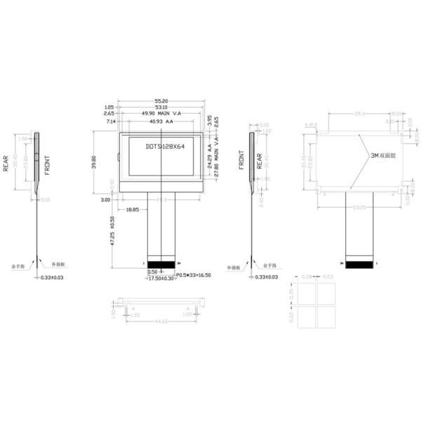 Китай Монохромный графический ЖК-дисплей 128x64 ST7565R FSTN Положительный дисплей COG