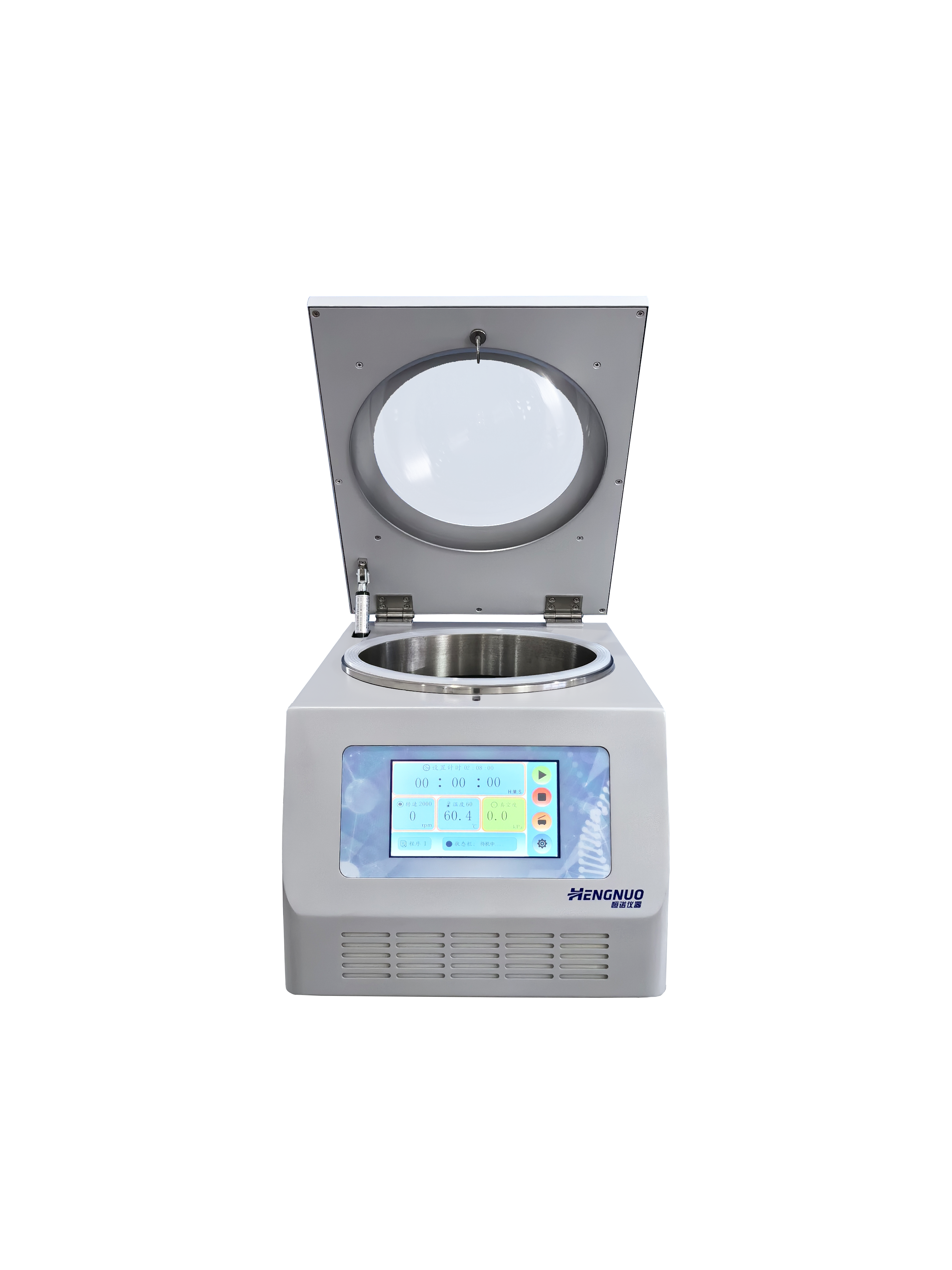 Laboratory Centrifugal Vacuum Concentrator 300rpm - 2000rpm Vacuum Centrifuge