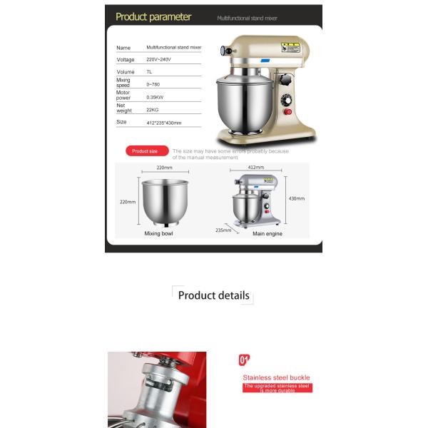 22 кг нержавеющая сталь многоцветный спиральный кухонный тестомешальник для хлебного напитка