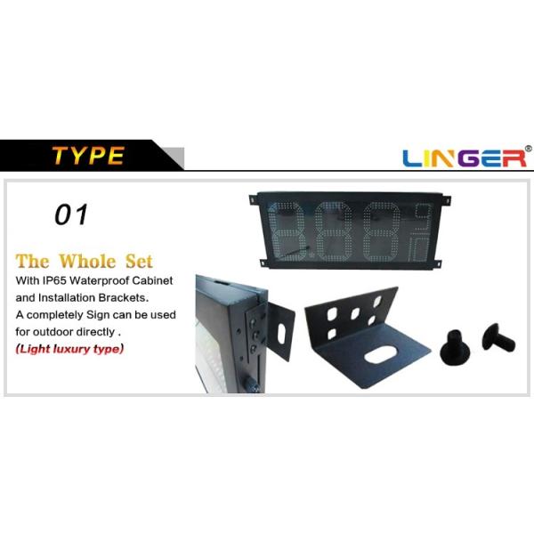 IP54 Rear Waterproof RF Controller LED Gas Station Price Signs 12 Inch