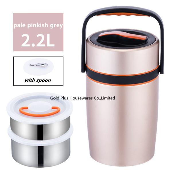 2.2L Double Wall food warmer food grade thermo lunch box for adult stainless steel insulated big food container