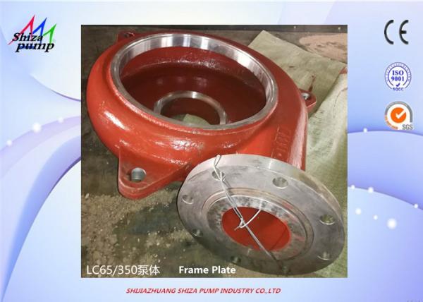 Slurry Pump Spare Parts Metal Frame Plate