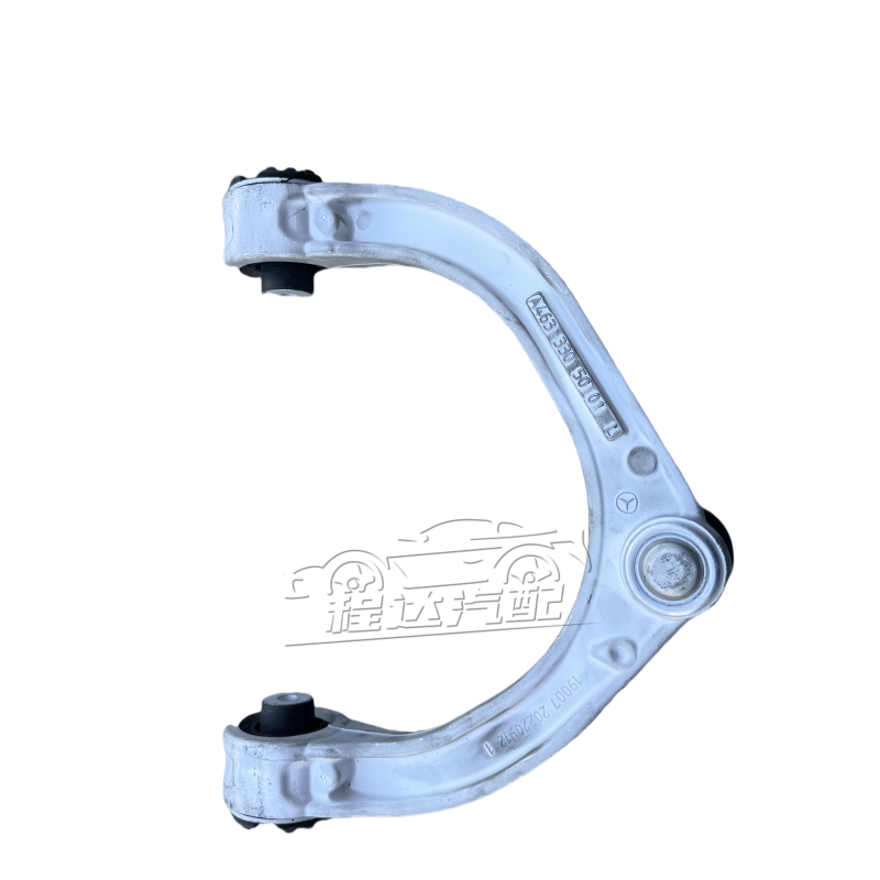 4633307901 Used Front Axle Suspension Transverse Control Arm Left Front Upper Pendulum Arm for Mercedes Benz W460 W461 W463 W465