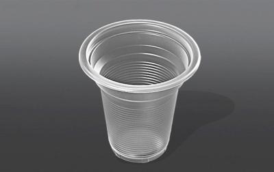 D-133 clamshell cup