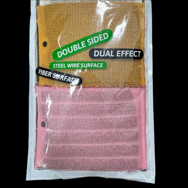 Double-Sided Kitchen Scrubber with Steel Wool & Bamboo Fiber – Antibacterial & Oil-Repellent
