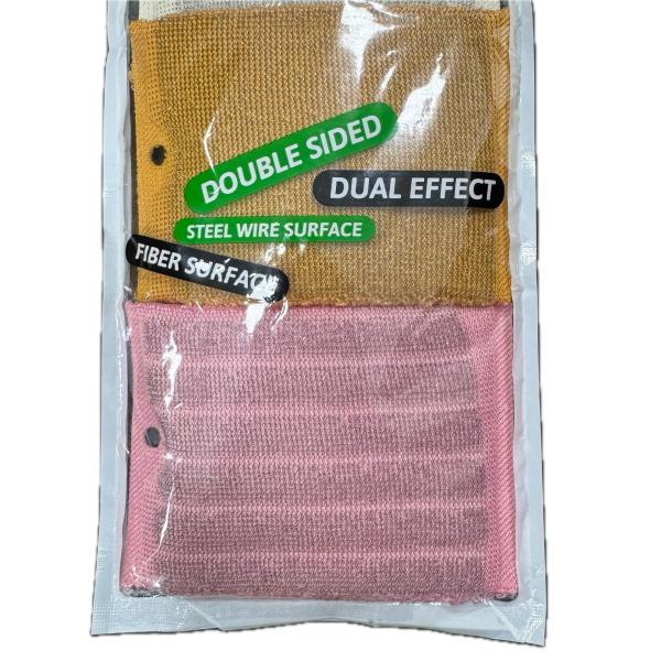 Double-Sided Kitchen Scrubber with Steel Wool & Bamboo Fiber – Antibacterial & Oil-Repellent