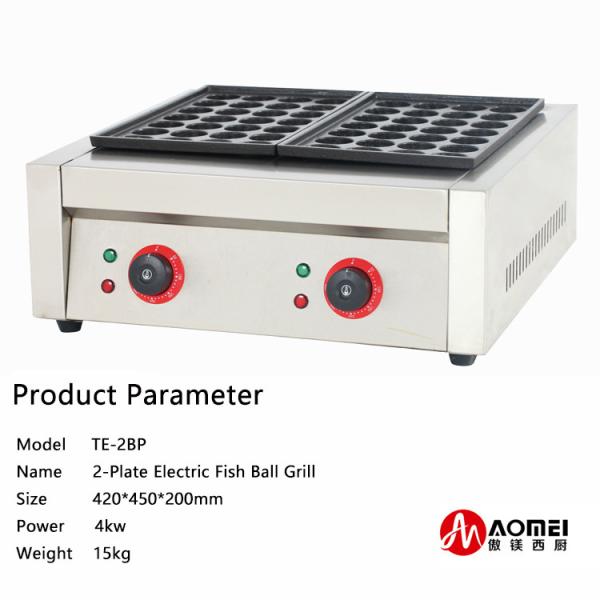 15 KG Capacity Takoyaki Machine 2020 Year Ideal for Commercial Kitchen Equipment