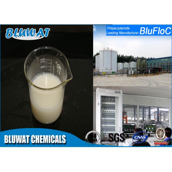 Polyacrylamide cationique industriel du rendement élevé CPAM/polymère soluble
