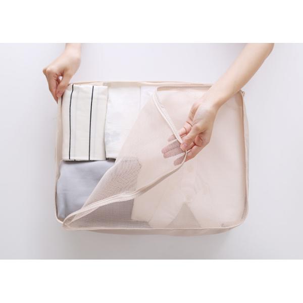 3 In 1 Set Light Weight Travel Organizer Bag Cubes Polyester With Coating