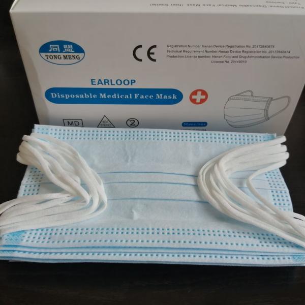 Certificada pela FDA 50pcs/caixa Máscara bucal para armazenamento em local seco