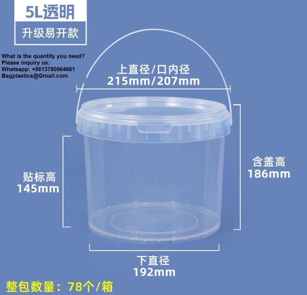 500ML/750ML/1000ML Plastic Cups Lids Wholesale Disposable Clear Plastic Drink Buckets Fruits Container Tubs For Drinks Foods