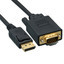 DisplayPort to VGA Video cable, DisplayPort Male to VGA Male, 6 foot