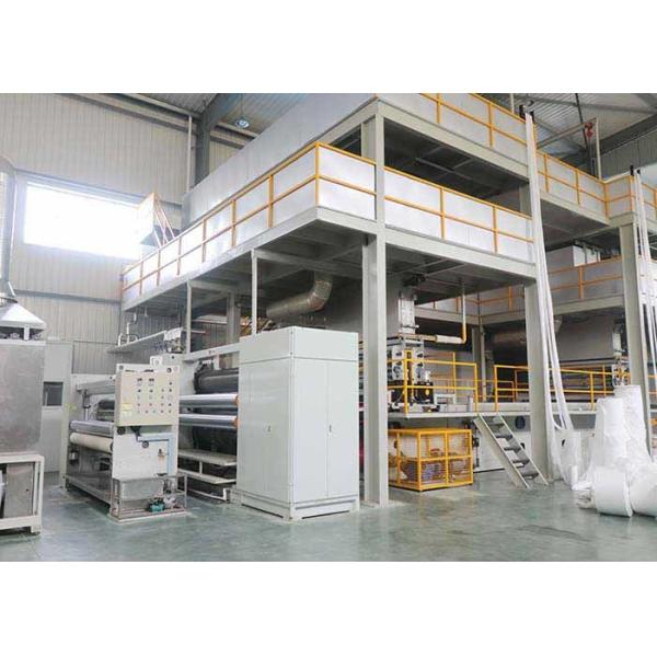 Meltblown Nonwoven Polypropylene Fabric Machine 100gsm 300KW