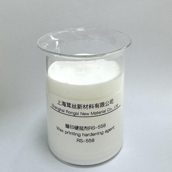 Textile Auxiliary Agents Weak Cation Ionicity Wax Printing Hardening Agent RS-558