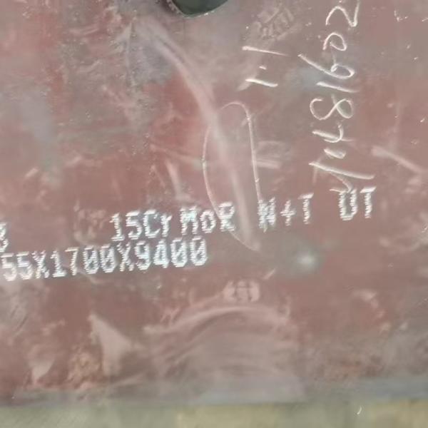 Placas de acero de aleación 12Cr1MoV de espesor 3,0 - 200 mm laminadas en caliente ASTM GB EN DIN Standard