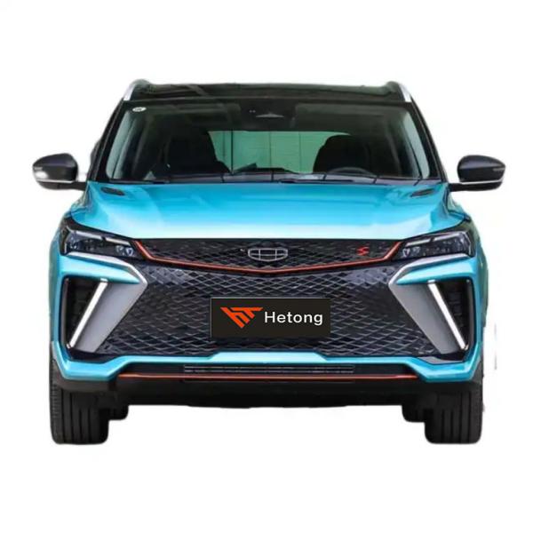 2023 Geely Binyue Gas Powered Cars Maximum Speed 220km/h Maximum Torque 200