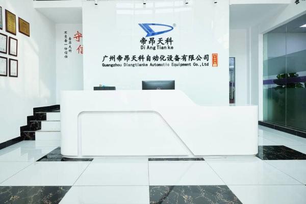 Sterilize Deodorize Cnc Oil Skimmer Remove Floating Oil From Water Tank